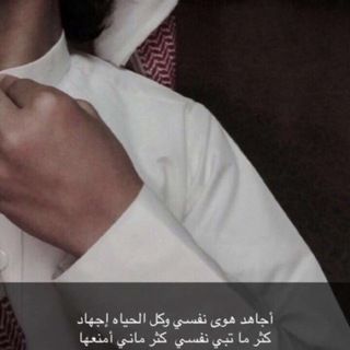 لوگوی کانال تلگرام oxcv3 — 'سَهيٰـت 〄 .