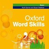 لوگوی کانال تلگرام oxford_word_audio — آکسفورد ورد(فایل صوتی)