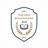 شعار قناة تلجرام oxfordbookwormsdominoes1 — Oxford Bookworms & Dominoes
