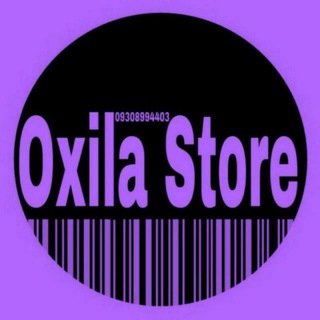 لوگوی کانال تلگرام oxila — OxilaStore ( حاصلی )