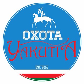 Логотип телеграм канала @oxota_yakutia_real — OXOTA_YAKUTIA