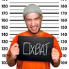 Логотип телеграм канала @oxvat_official — Охват | Продвижение на ВБ