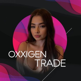 Логотип телеграм канала @oxxigen_trading — OXXIGEN TRADE
