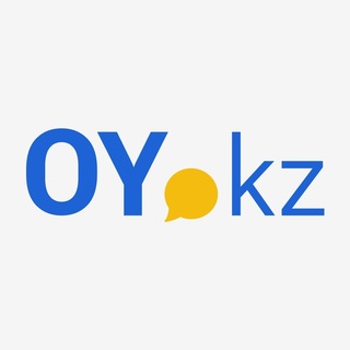 Telegram арнасының логотипі oy_kz_official — oy.kz | Платные опросы Казахстан