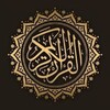 Telegram kanalining logotibi oyatlar_hazinasi — Qur'an