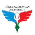 Logo saluran telegram oyrencihereket — Güney Azərbaycan Öyrənci Birliyi