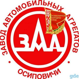 电报频道的标志 ozaa_info — ОЗАА Инфо