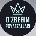 Logo saluran telegram ozbegim1 — O'zbegim Poyafzallari | Rasmiy kanal.