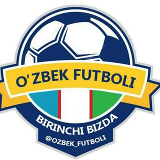 Telegram kanalining logotibi ozbek_futboli — O'zbek Futboli • Superliga