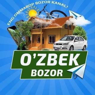 Telegram kanalining logotibi ozbekbozor_24 — O'zbek bozor 🇺🇿