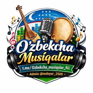 Логотип телеграм канала @ozbekcha_musiqolar — Узбекча мусикалар