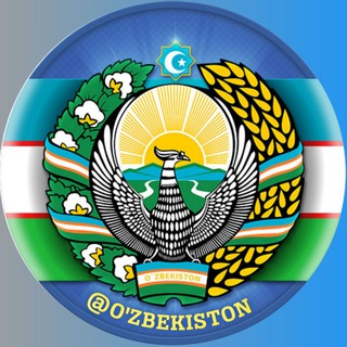 Telegram kanalining logotibi ozbekiston — O'ZBEKISTON • [ VIZITKA ]