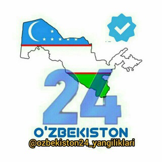 Telegram kanalining logotibi ozbekiston24_yangiliklari — Ўзбекистон24