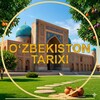 Telegram kanalining logotibi ozbekiston_tarixi_rasmiy — OʻZBEKISTON TARIXI | Rasmiy kanal