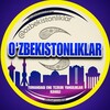 Telegram kanalining logotibi ozbekistonliklar — O'zbekistonliklar | Расмий канали