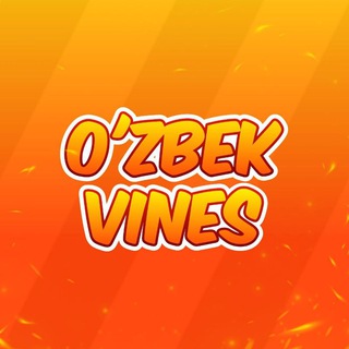 Telegram kanalining logotibi ozbekvines — O'zbek | Vines (Prikol)