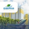 Логотип телеграм канала @ozerki_news — НОВОСТИ ЖК ОЗЕРКИ 🍃