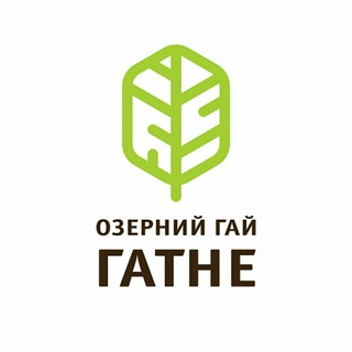 Логотип телеграм -каналу ozernuy_gay_gatne — ЖК «Озерний Гай Гатне»