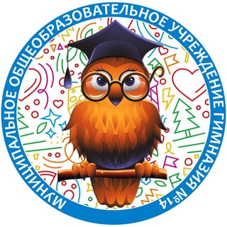 Логотип телеграм канала @ozggym14 — МОУ гимназия №14