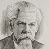 Логотип телеграм канала @ozhegov_tg — Словарь Ожегова. Толковый словарь русского языка для школьников (ВПР, ОГЭ, ЕГЭ) и взрослых!