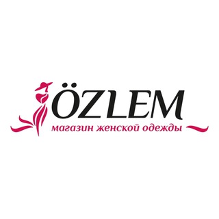 Telegram kanalining logotibi ozlemuzb — ÖZLEM магазин женской одежды