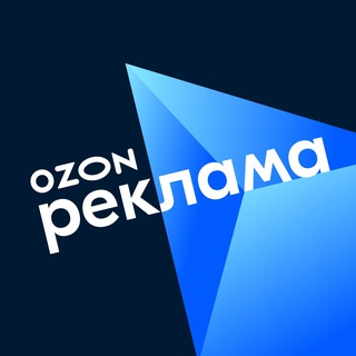 Логотип телеграм канала @ozon_adv — Ozon Реклама