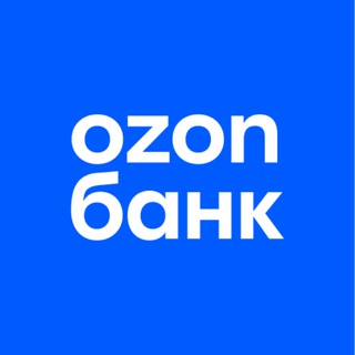 Логотип телеграм канала @ozon_bank_official — Ozon Банк ✔