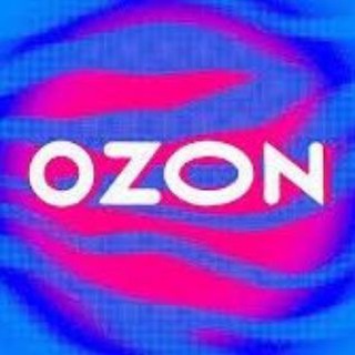 Логотип телеграм канала @ozon_ckidk — 🛒OZON для всей семьи 🛍