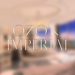 Логотип телеграм канала @ozon_imperial — OZON IMPERIAL