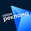Логотип телеграм канала @ozon_adv — Ozon Реклама