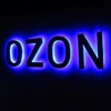 Логотип телеграм канала @ozon_skidki_p — 💙OZON ДЛЯ СЕМЬИ💙