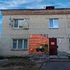 Логотип телеграм канала @ozon_zyevka — БЕСПЛАТНАЯ ДОСТАВКА ТОВАРОВ С ОЗОН|ЗУЕВКА