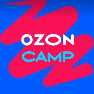 Логотип телеграм канала @ozoncamp — Ozon Camp