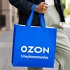 Логотип телеграм канала @ozonmaniya — ОзонМания
