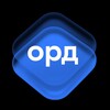 Логотип телеграм канала @ozonord — OZON ОРД
