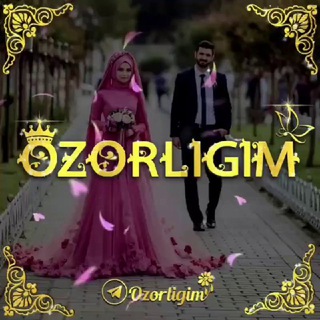 Telegram kanalining logotibi ozorligim — Ozorligim