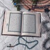 شعار قناة تلجرام ozsosz — بوستات دينية | قرآن وأذكار ، المساء 🕌