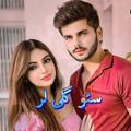 لوگوی کانال تلگرام ozumuz69 — سئوگلی لر💏