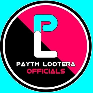 Logo saluran telegram p_lootera_campaigns_officials — Plootera Campaigns™