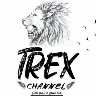 Telegram channel تريكس | TREX logo