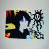 Логотип телеграм канала @p0nicaaa — PONICA