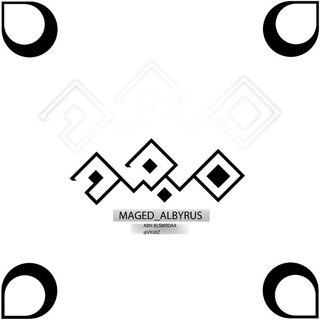 لوگوی کانال تلگرام p1_1m — ˹𝘼 𝙍 𝙏˼ 𓄧 .