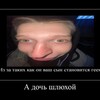 Логотип телеграм канала @p1p1p00 — ОПГ «КРОТ»