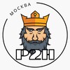 Логотип телеграм канала @p2h_msk — P2H: Москва
