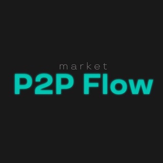 Логотип телеграм канала @p2p_flow — P2P Flow