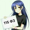 Логотип телеграм канала @p2p_kettle — чайник в проце