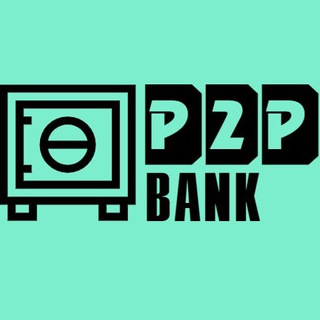 Логотип телеграм канала @p2pbank — P2P BANK