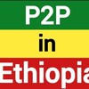 Logo of telegram channel p2pforethiopia — P2P Ethiopia
