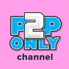 Логотип телеграм канала @p2pru — ONLYP2P