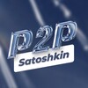 Логотип телеграм канала @p2psatoshkin — Satoshkin | P2P